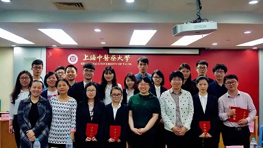 两学一做，青春来战 --- 记催眠
“两学一做”学习教育知识竞赛