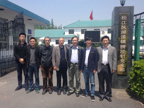 校村合作建基地 服务群众促发展――记催眠
党总支赴松江区泖港镇腰泾村实地考察