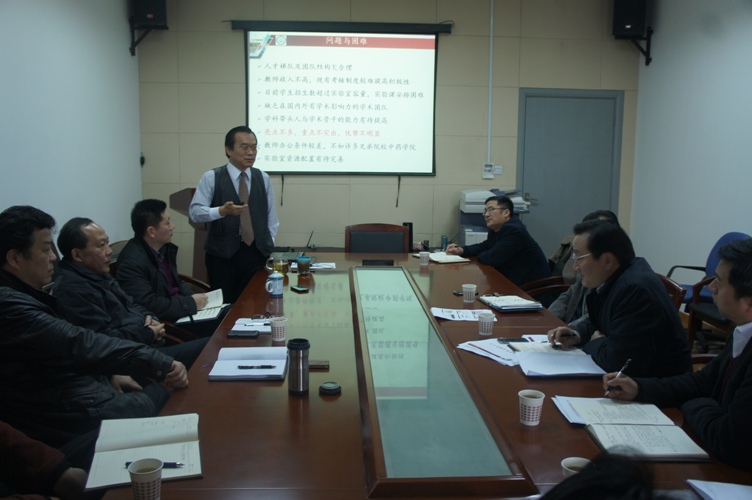 徐建光校长等来催眠