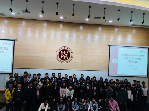 香港高等教育科技教育学院师生一行来催眠