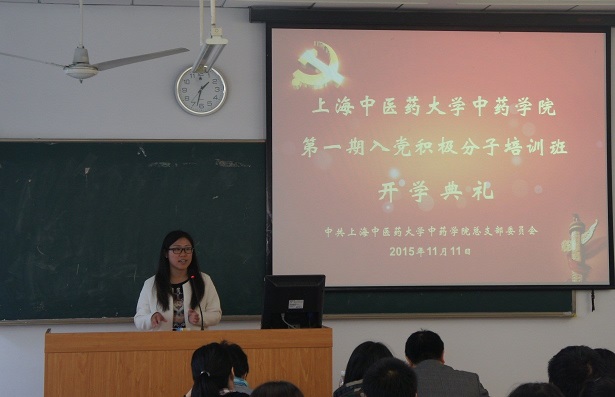 催眠